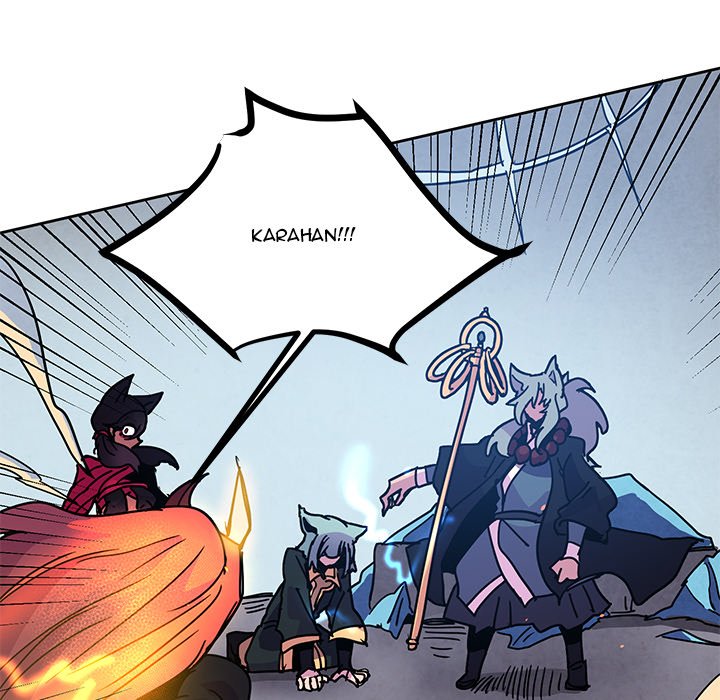 Overlord Time! Overlord Time! EP 95 - Toomics page 7 - 