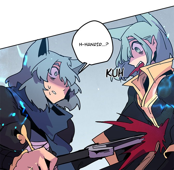 Overlord Time! Overlord Time! EP 95 - Toomics page 73 - 