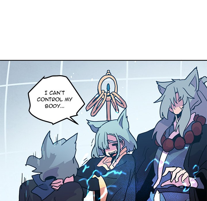Overlord Time! Overlord Time! EP 95 - Toomics page 77 - 