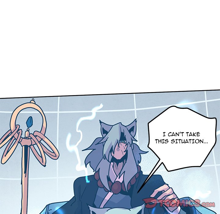 Overlord Time! Overlord Time! EP 95 - Toomics page 80 - 