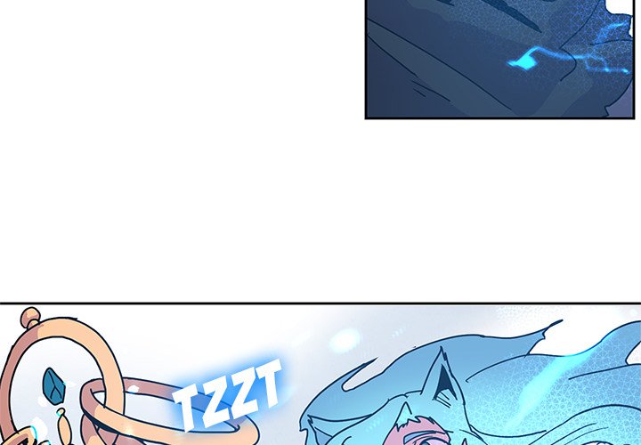 Overlord Time! Overlord Time! EP 97 - Toomics page 3 - 