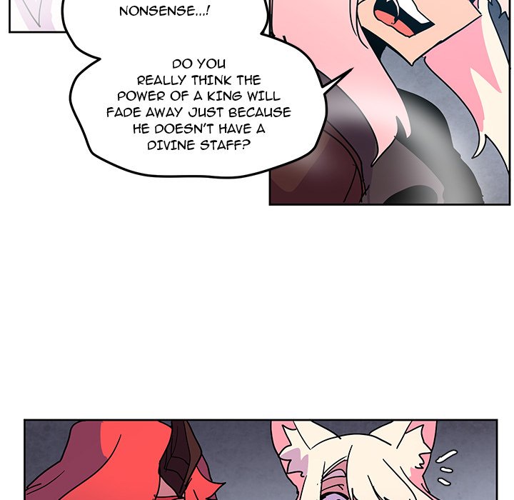 Overlord Time! Overlord Time! EP 99 - Toomics page 12 - 