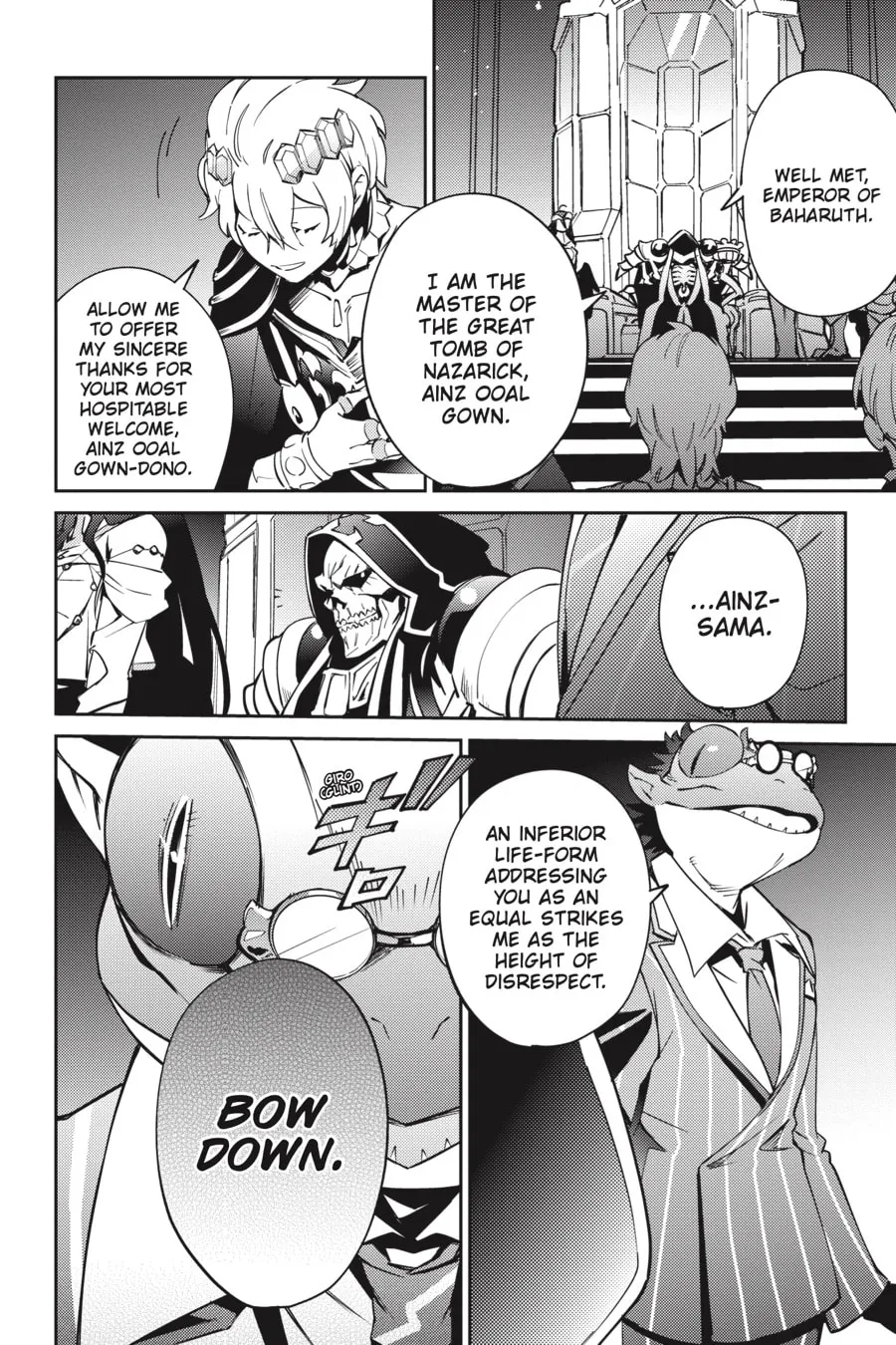 Overlord Chapter 68 page 2 - 