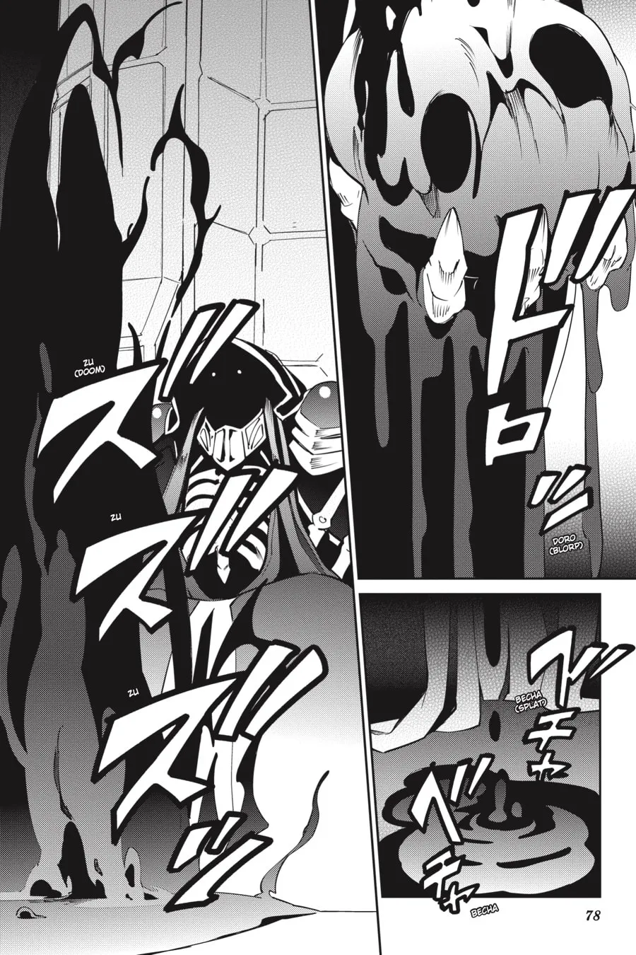 Overlord Chapter 68 page 8 - 
