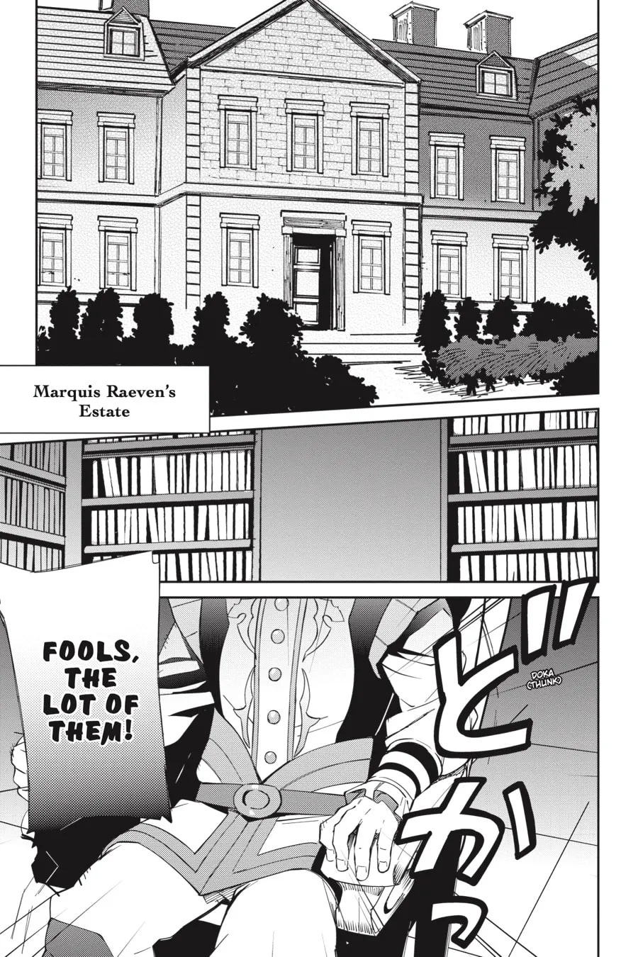 Overlord Chapter 69 page 17 - 