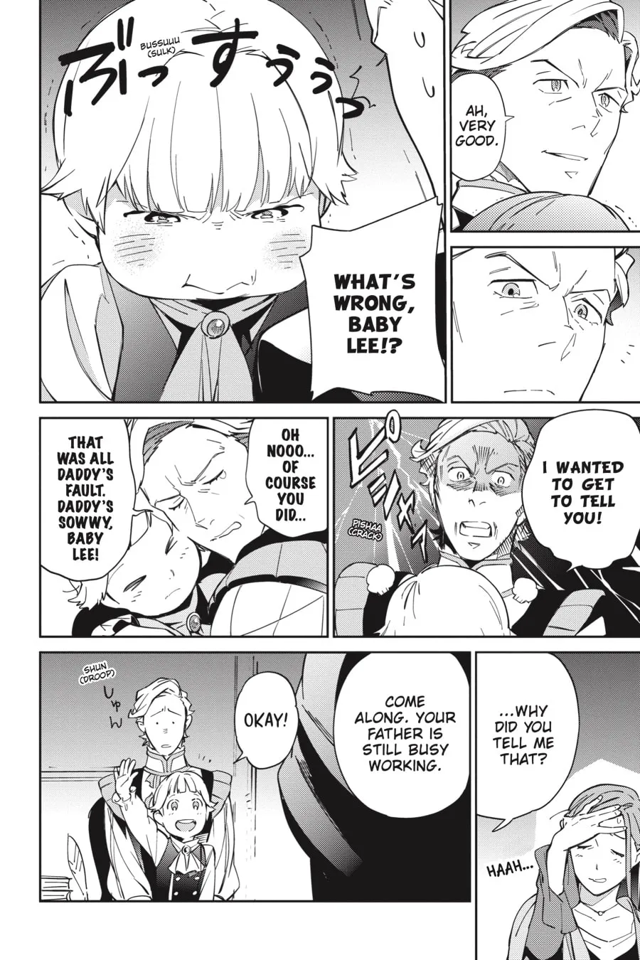 Overlord Chapter 69 page 22 - 
