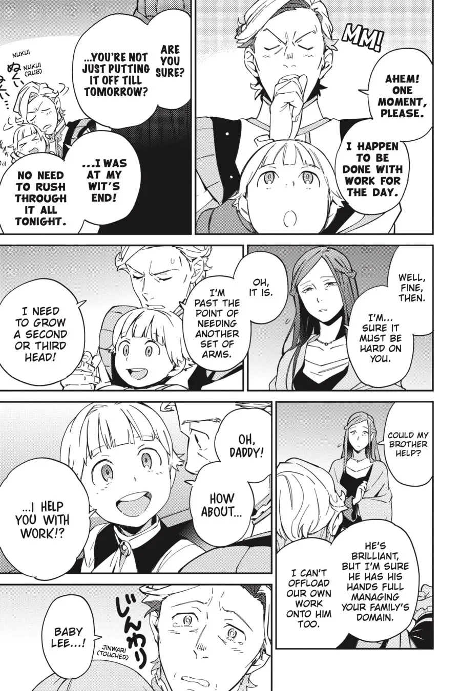 Overlord Chapter 69 page 23 - 