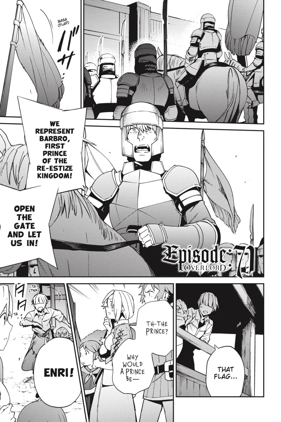 Overlord Chapter 71 page 1 - 