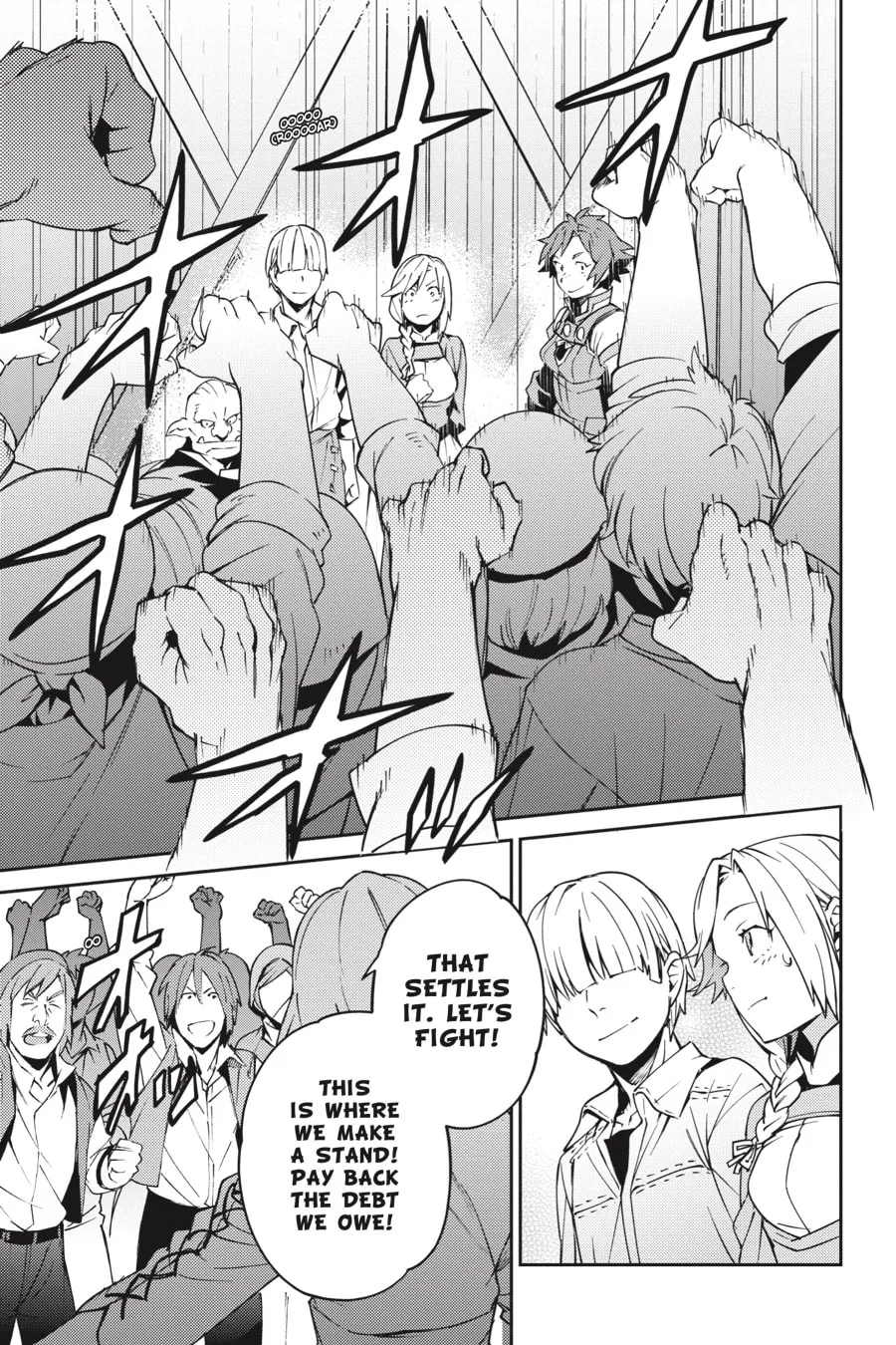 Overlord Chapter 71 page 17 - 
