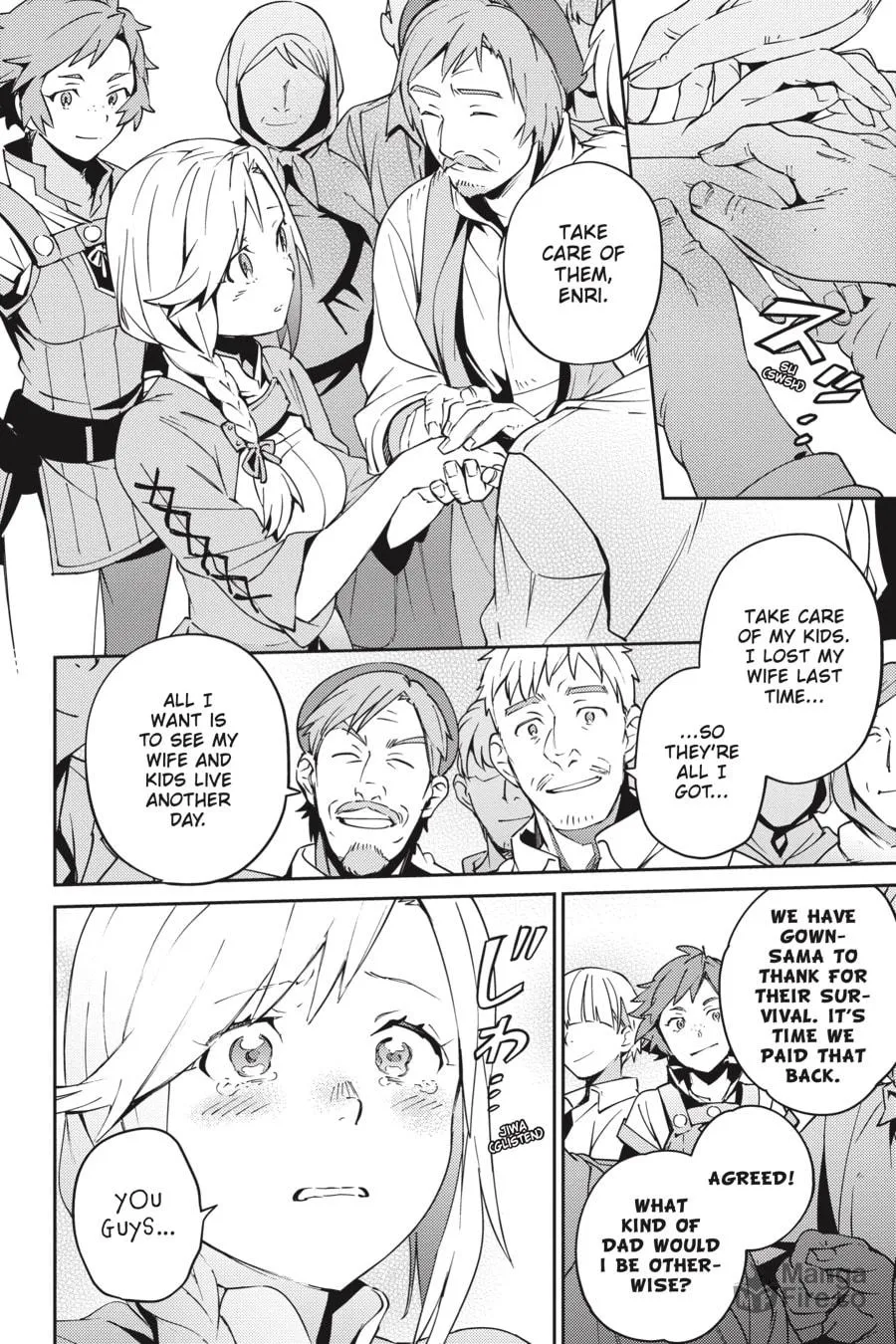 Overlord Chapter 71 page 20 - 