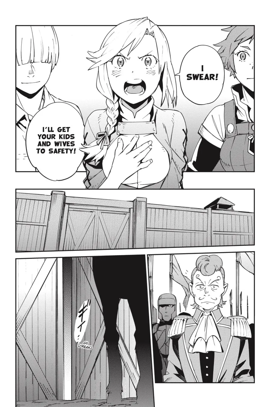 Overlord Chapter 71 page 23 - 