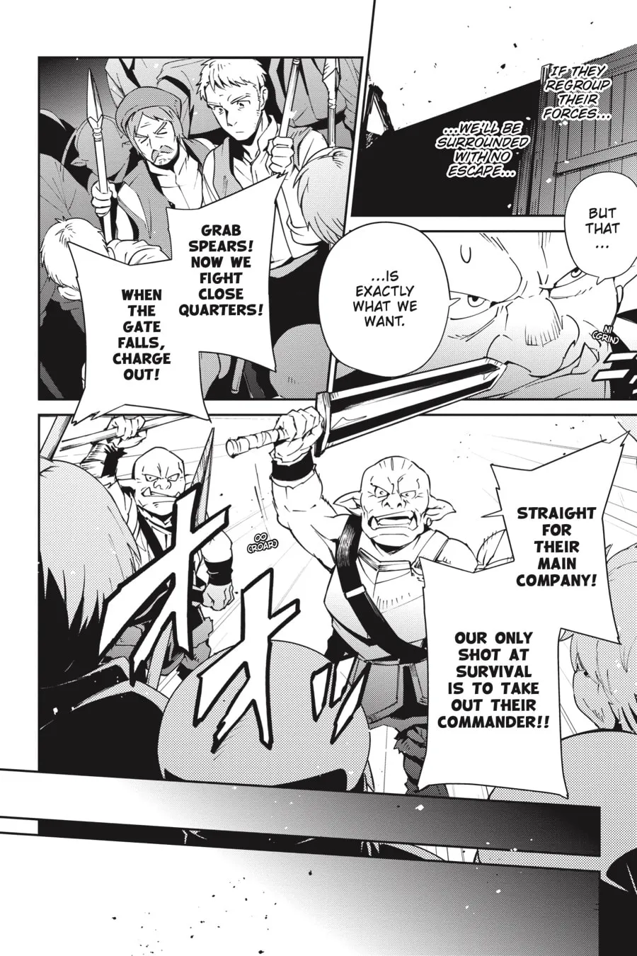 Overlord Chapter 71 page 34 - 