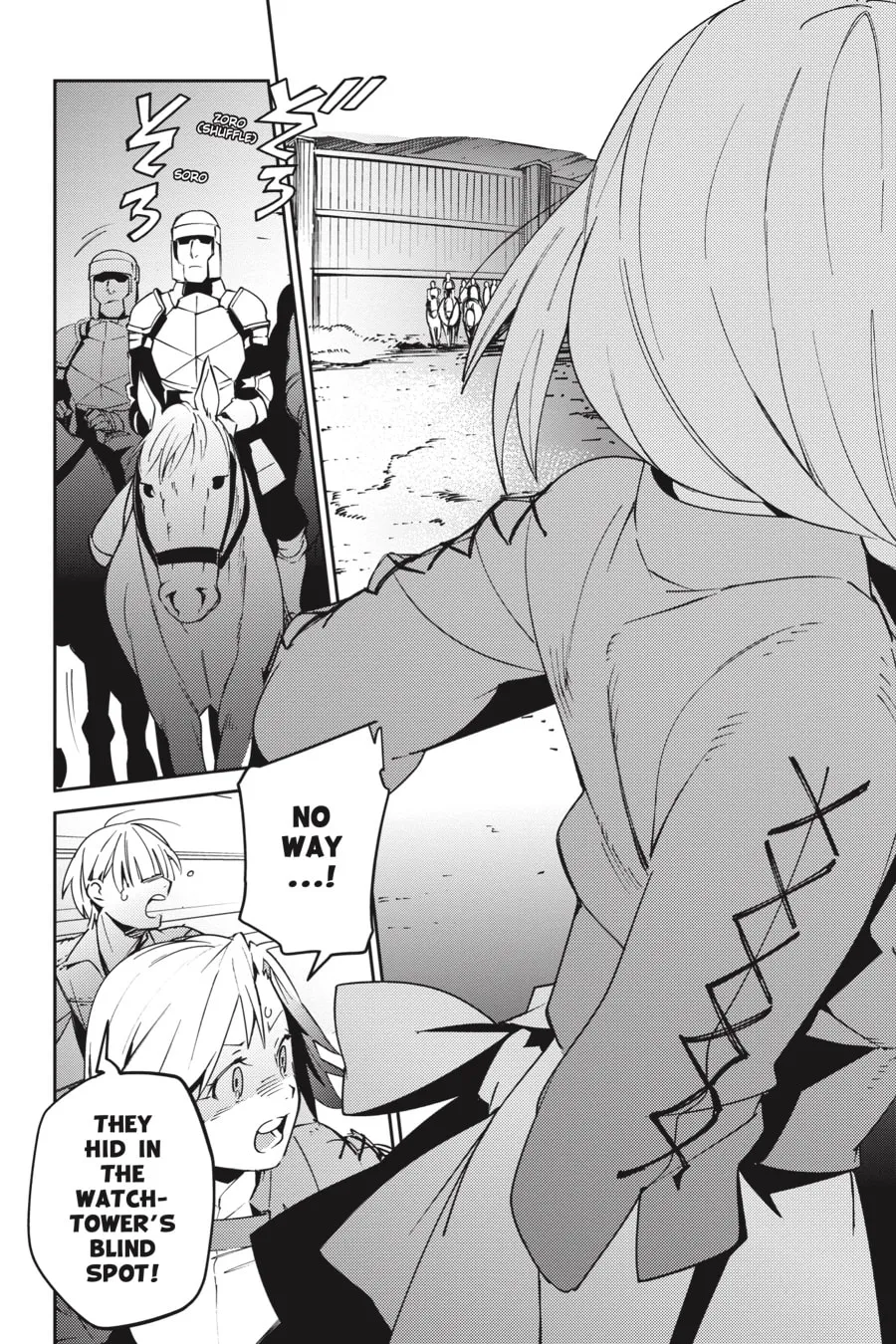 Overlord Chapter 71 page 38 - 
