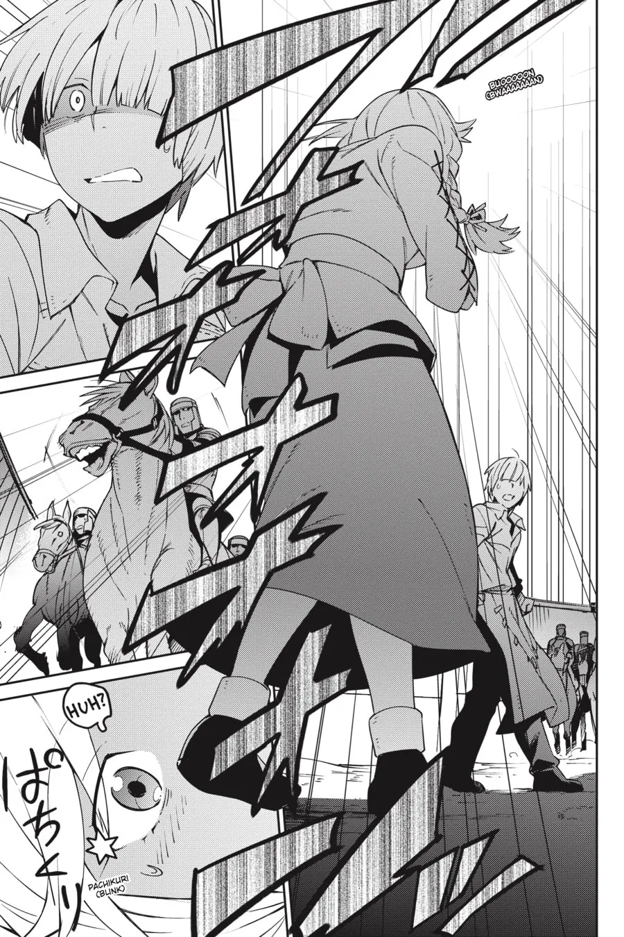 Overlord Chapter 71 page 41 - 