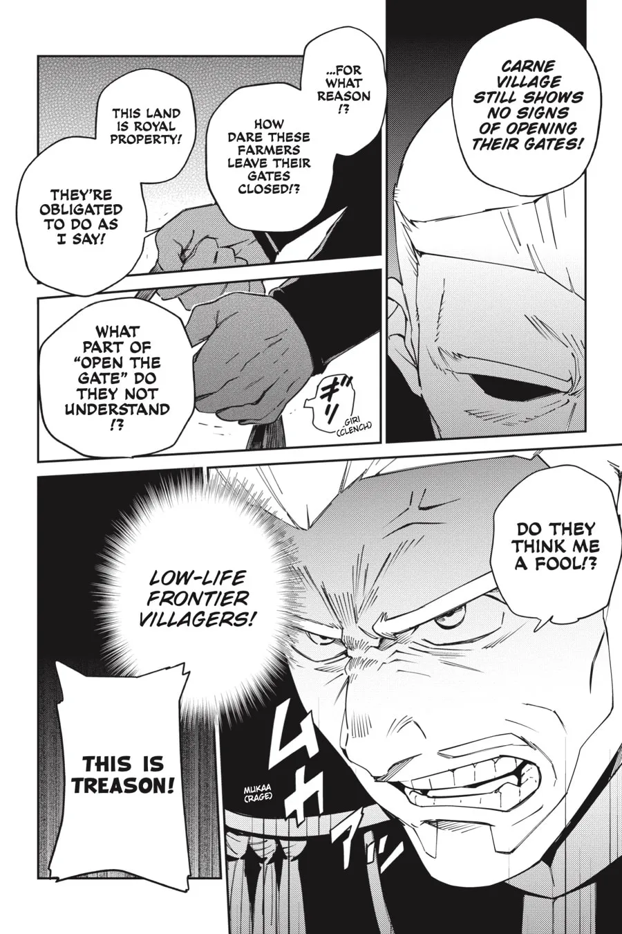 Overlord Chapter 71 page 8 - 