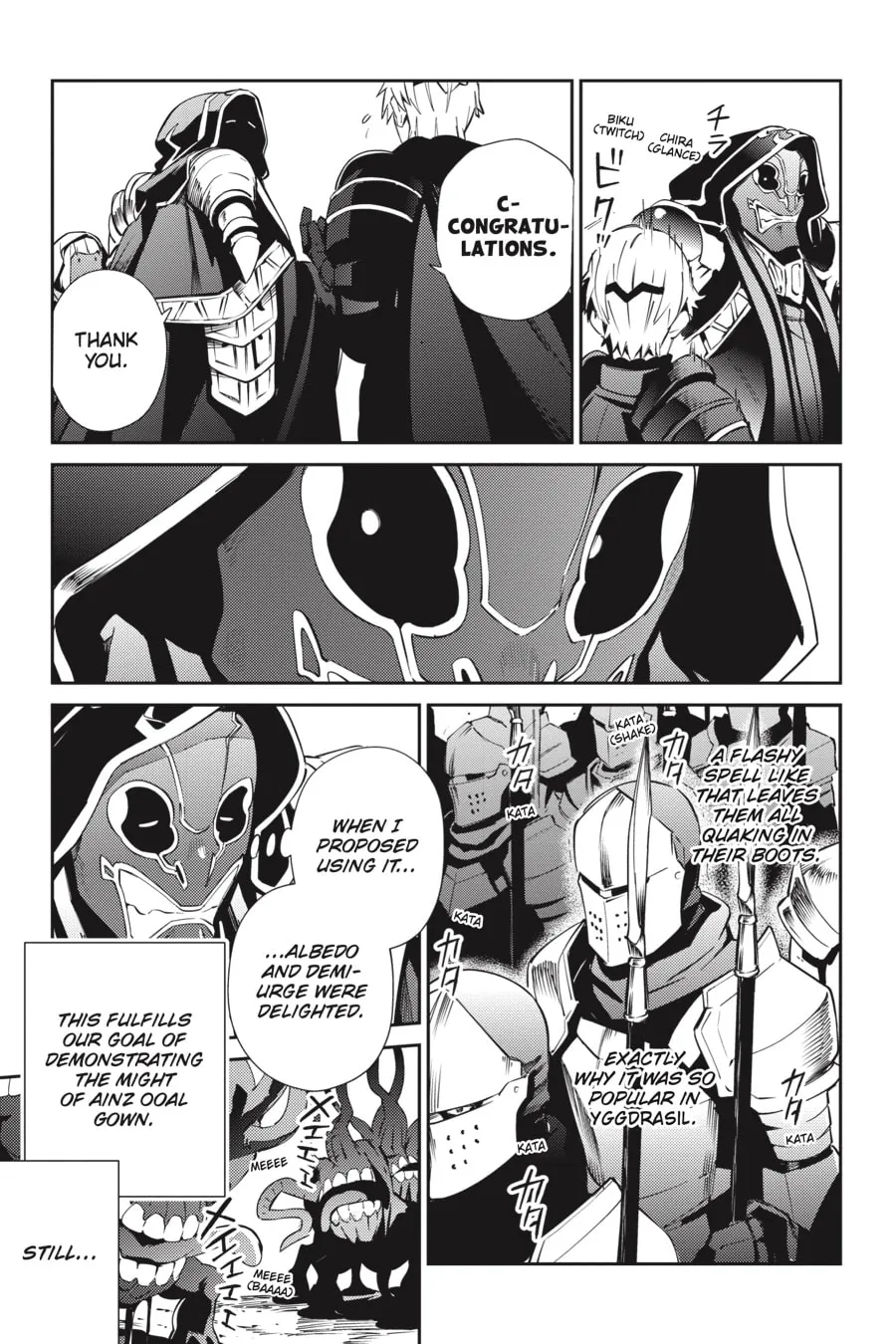 Overlord Chapter 74 page 16 - 