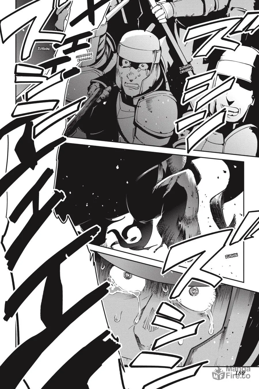 Overlord Chapter 74 page 21 - 