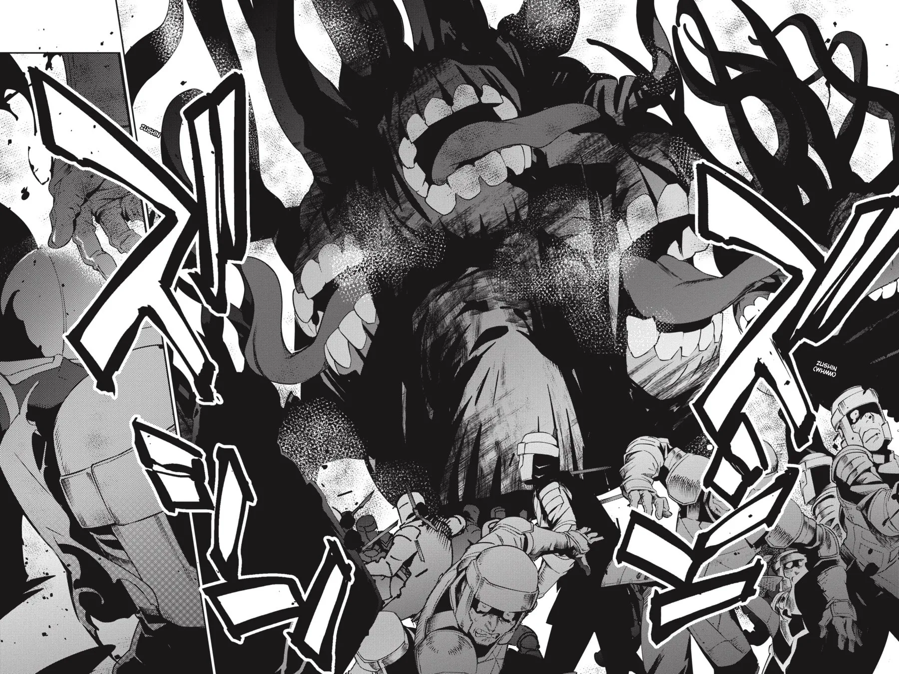 Overlord Chapter 74 page 23 - 