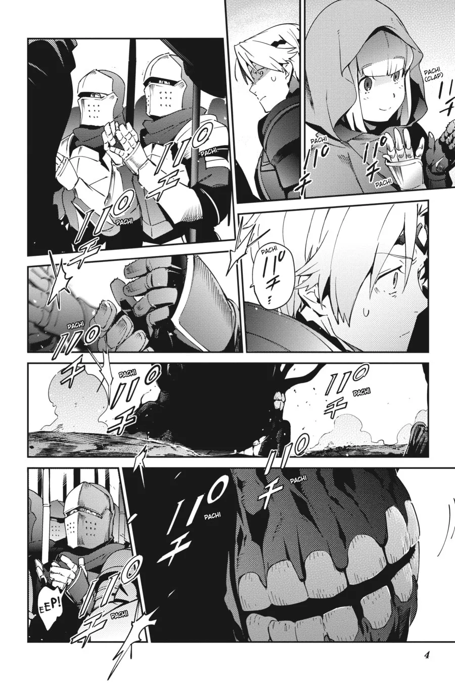 Overlord Chapter 75 page 2 - 