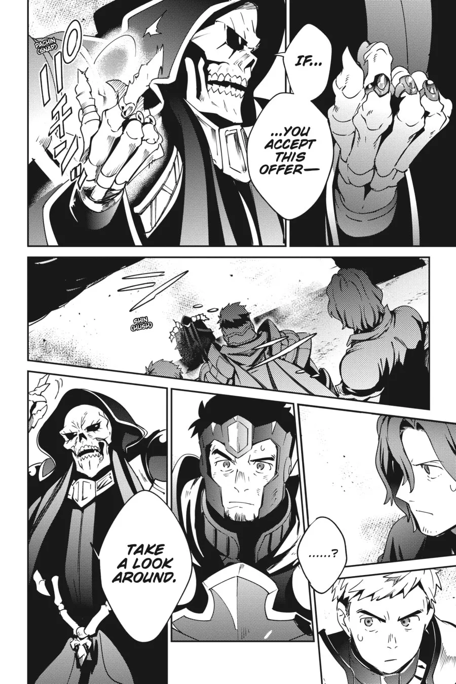 Overlord Chapter 75 page 46 - 