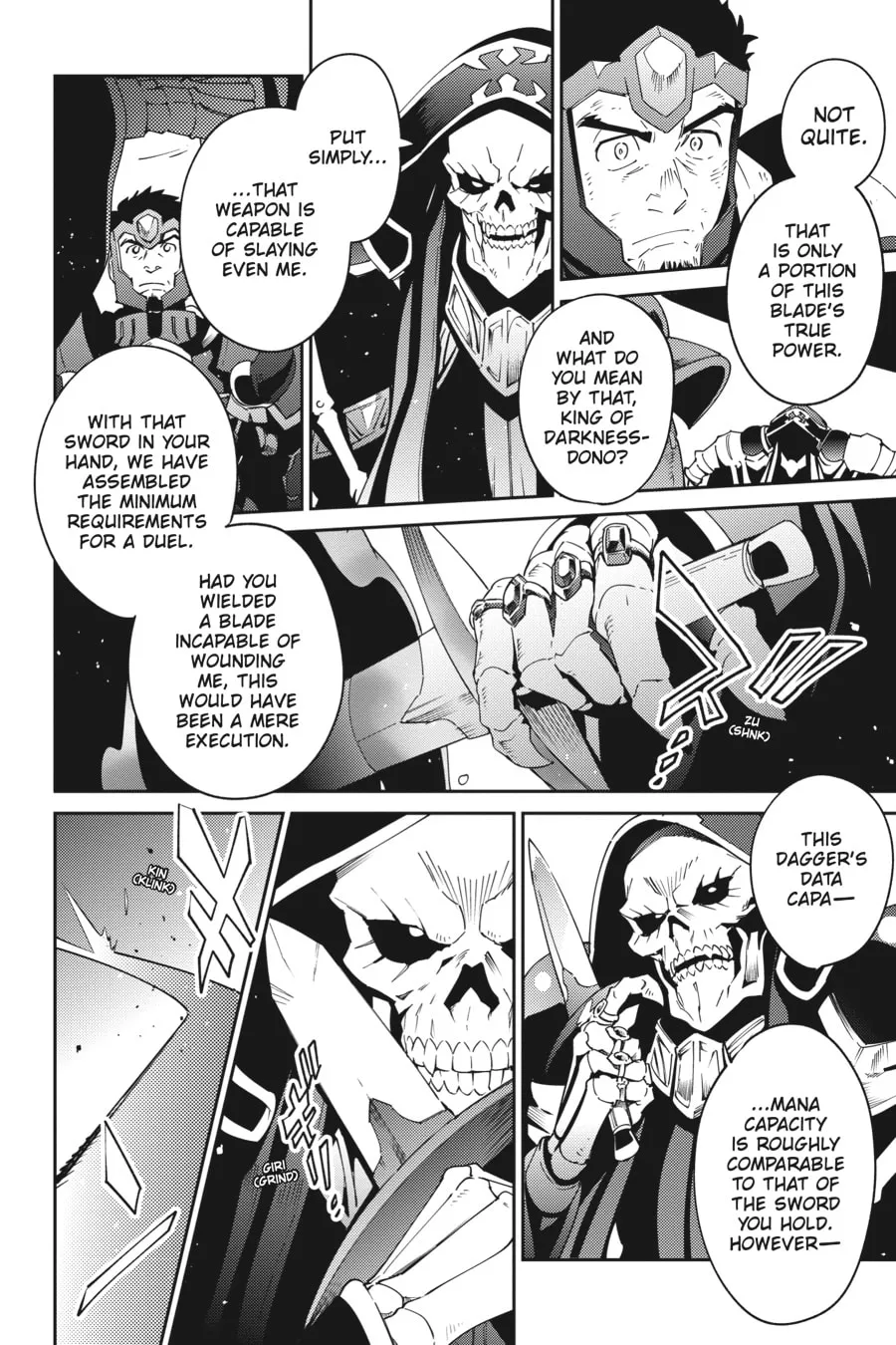 Overlord Chapter 76 page 16 - 