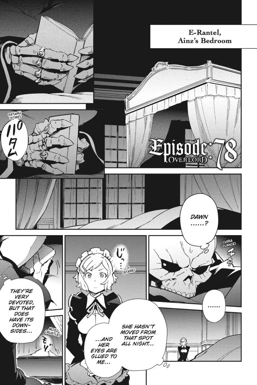 Overlord Chapter 78 page 1 - 
