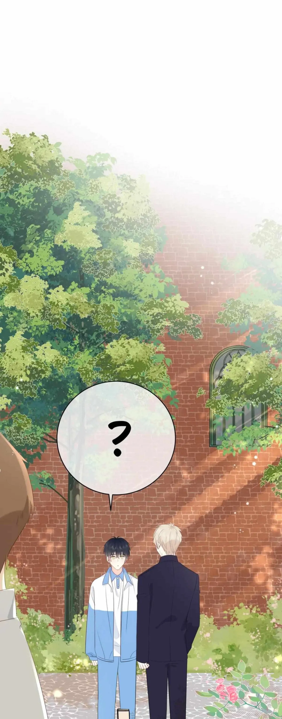 Overnourished Chapter 11 page 2 - 