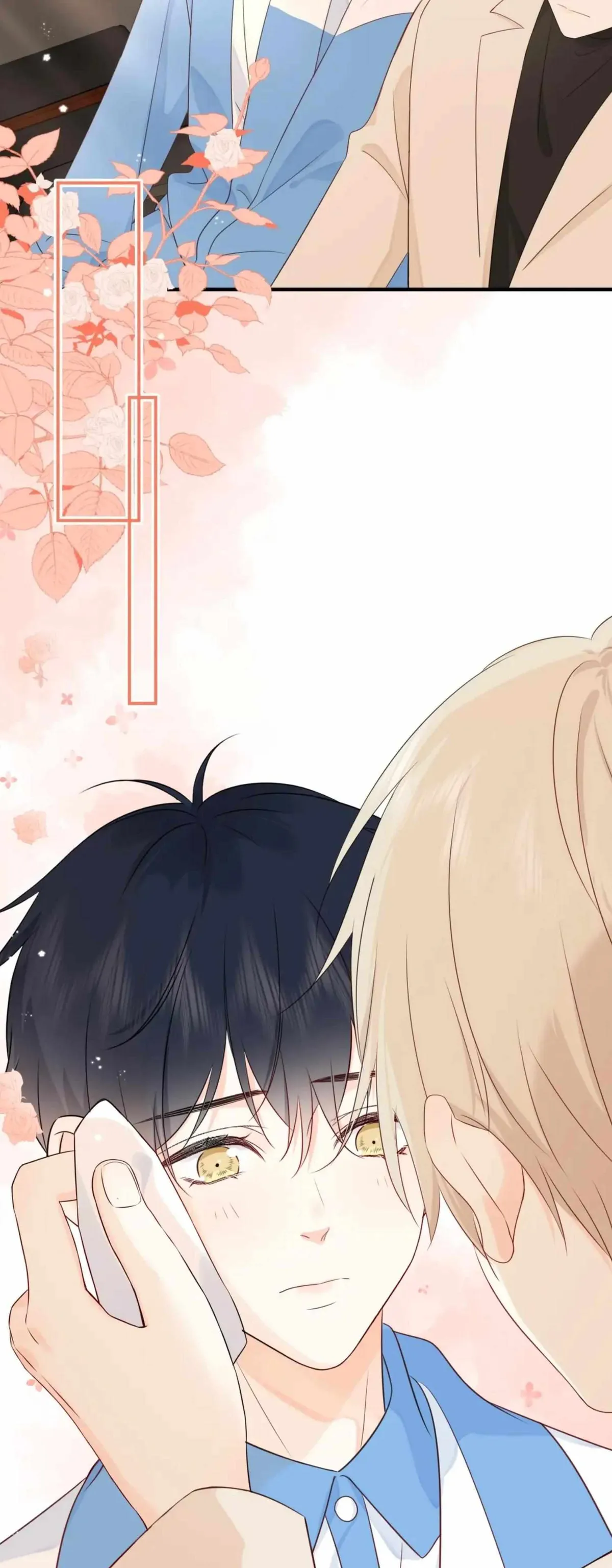 Overnourished Chapter 12 page 22 - 