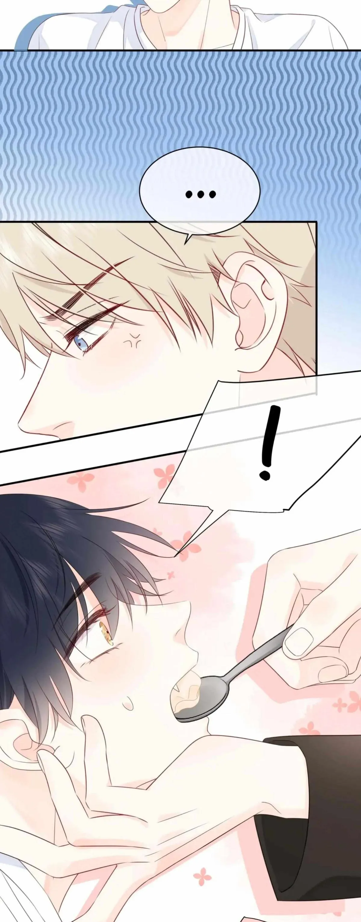 Overnourished Chapter 13 page 23 - 