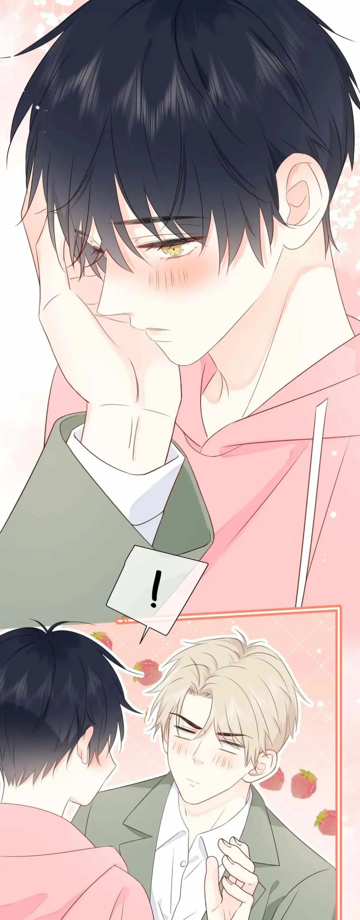 Overnourished Chapter 15 page 18 - 
