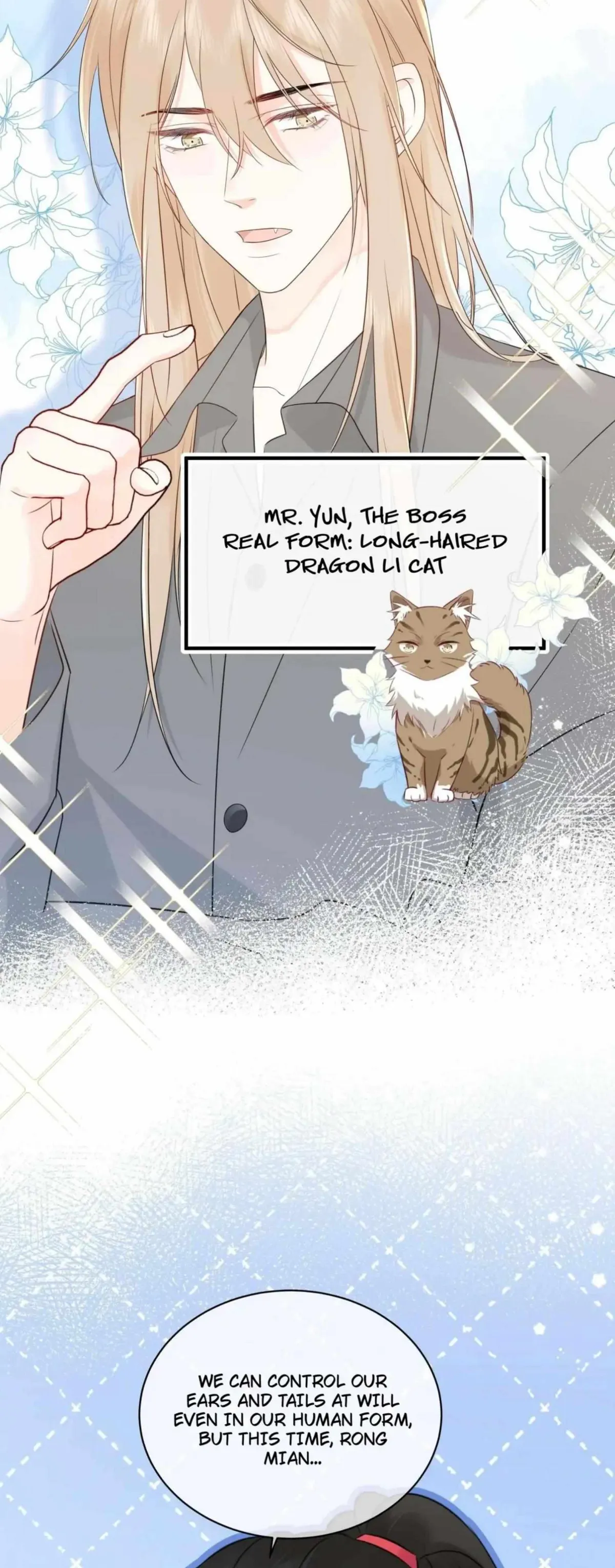 Overnourished Chapter 16 page 3 - 