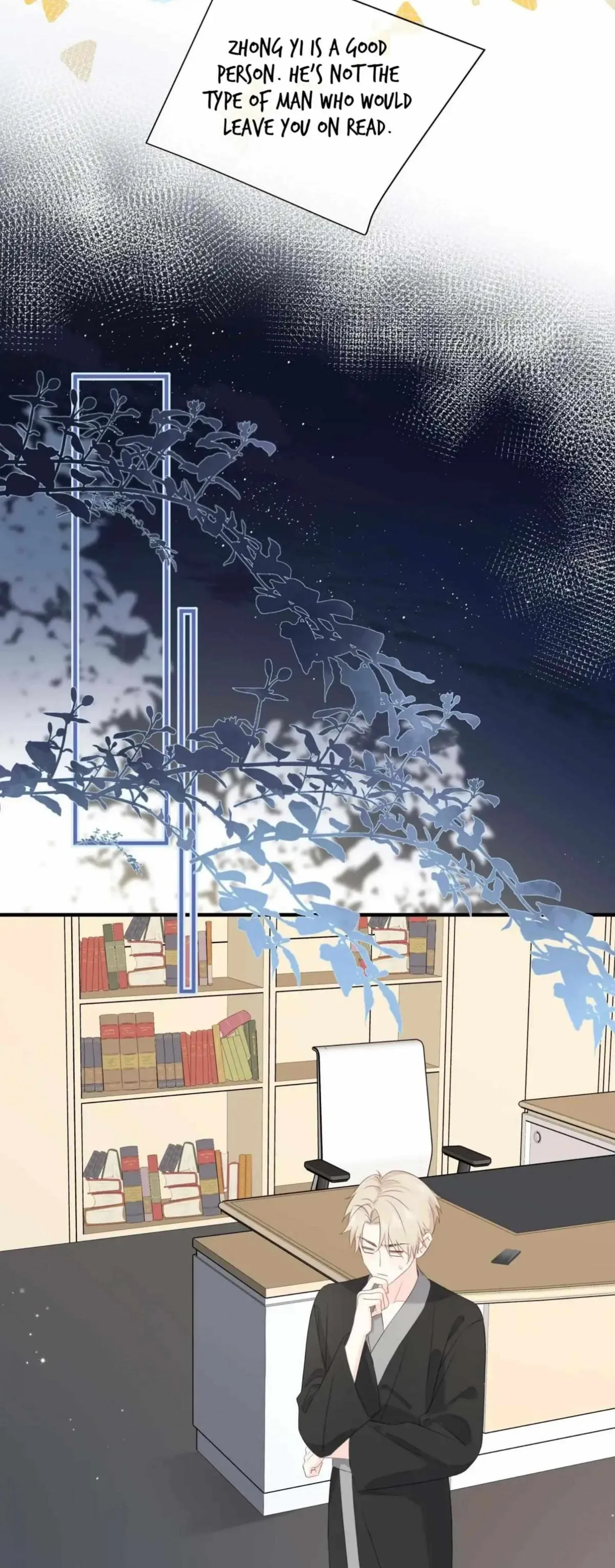 Overnourished Chapter 16 page 27 - 