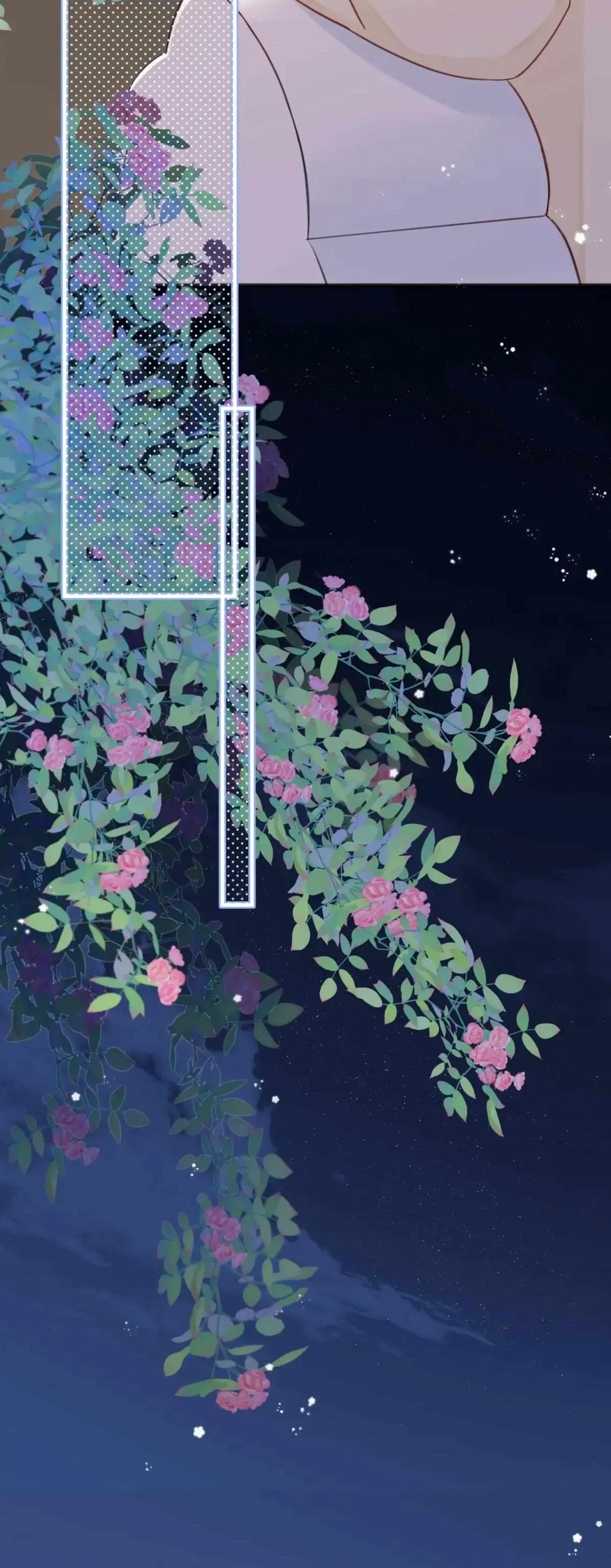 Overnourished Chapter 19 page 14 - 