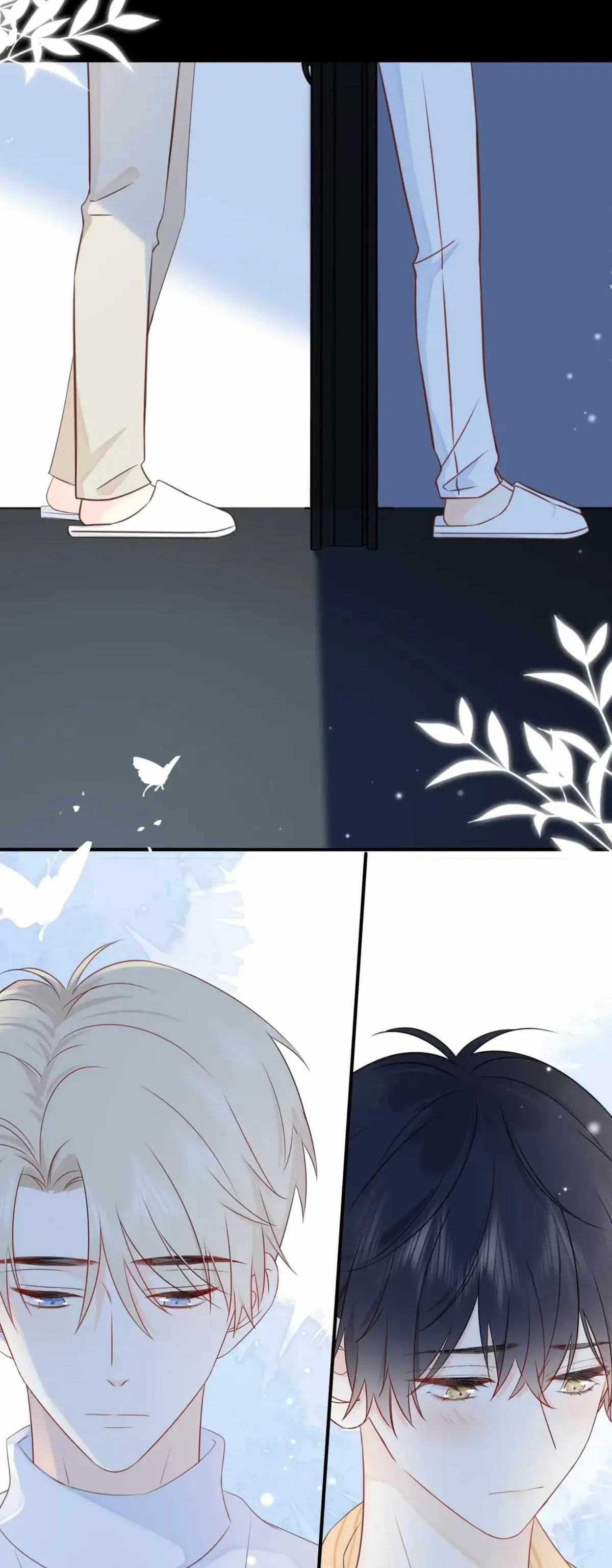 Overnourished Chapter 20 page 33 - 
