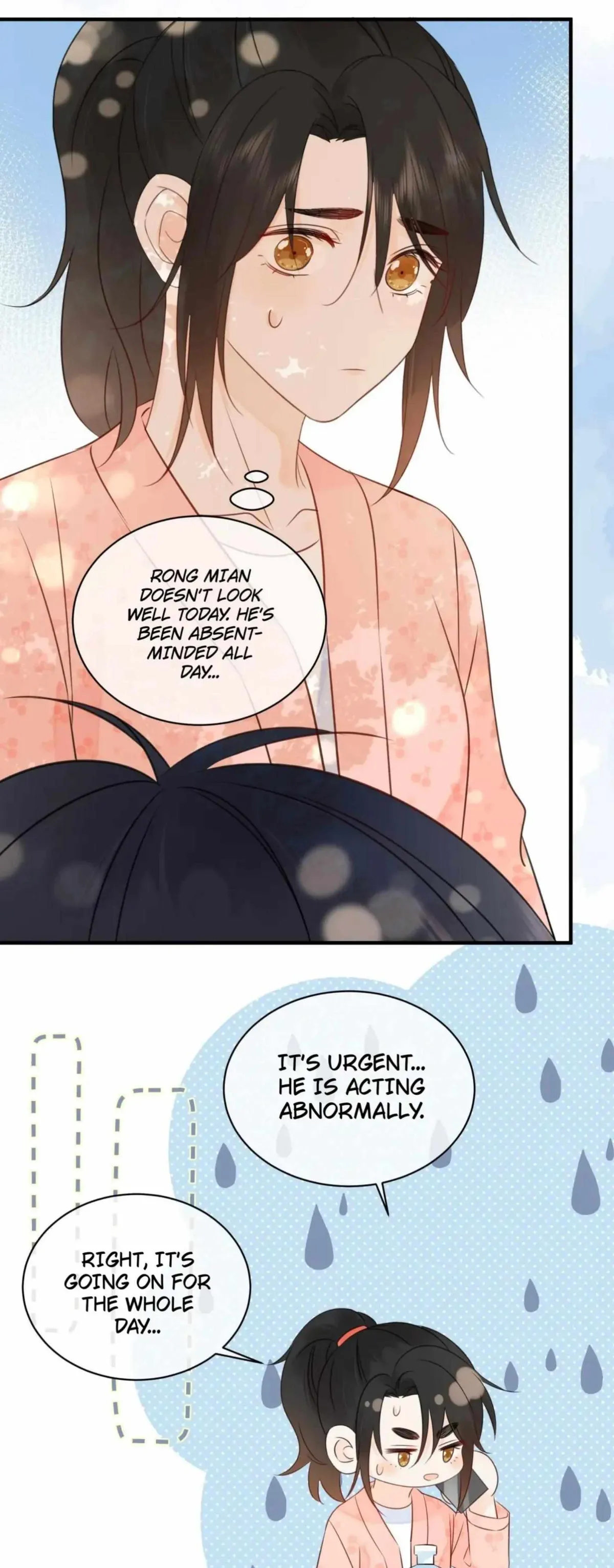 Overnourished Chapter 21 page 22 - 