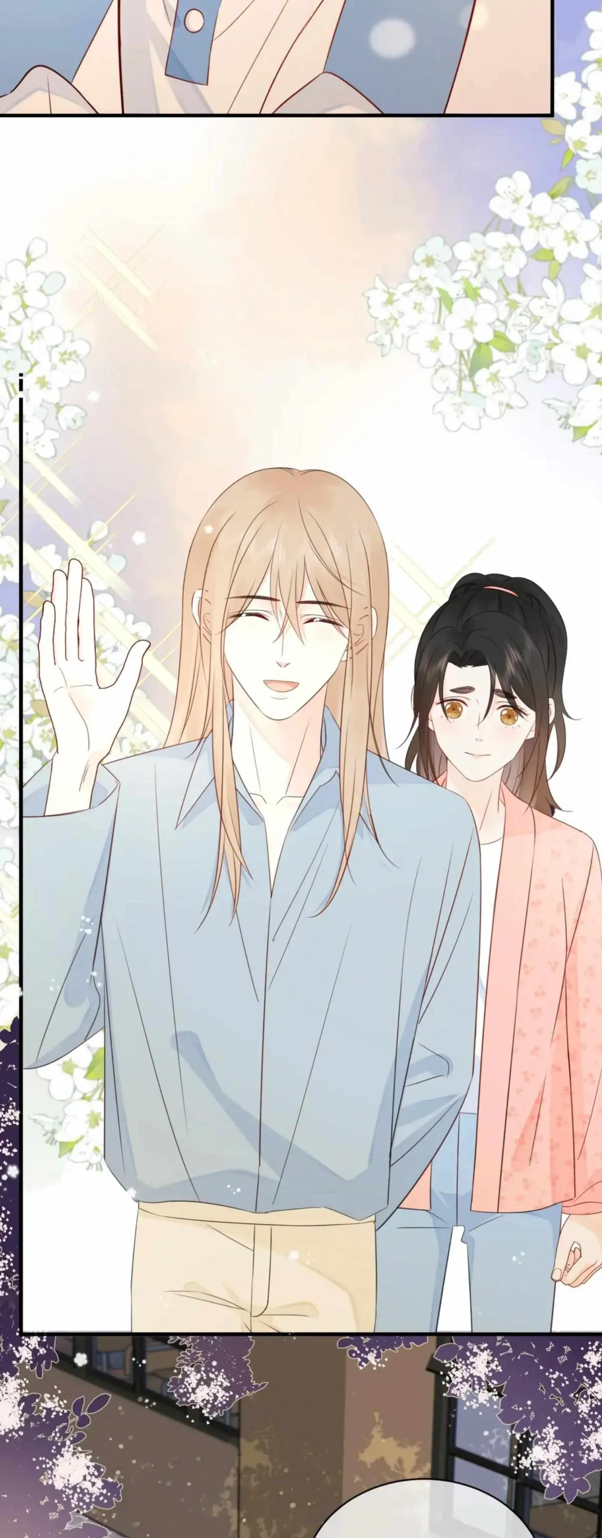 Overnourished Chapter 21 page 25 - 