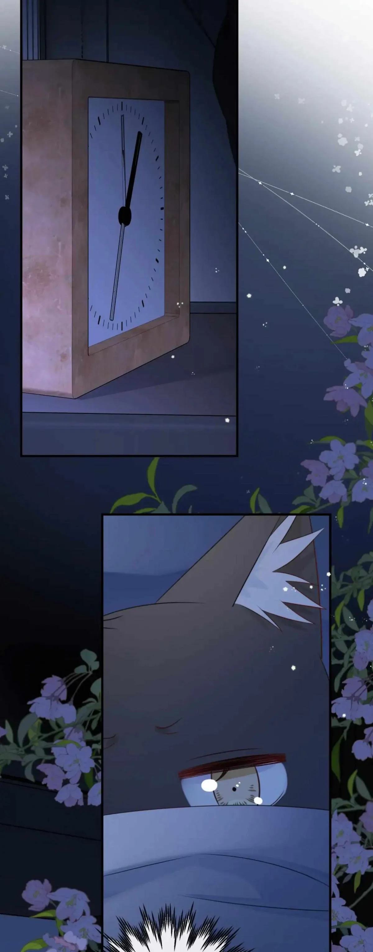 Overnourished Chapter 21 page 7 - 