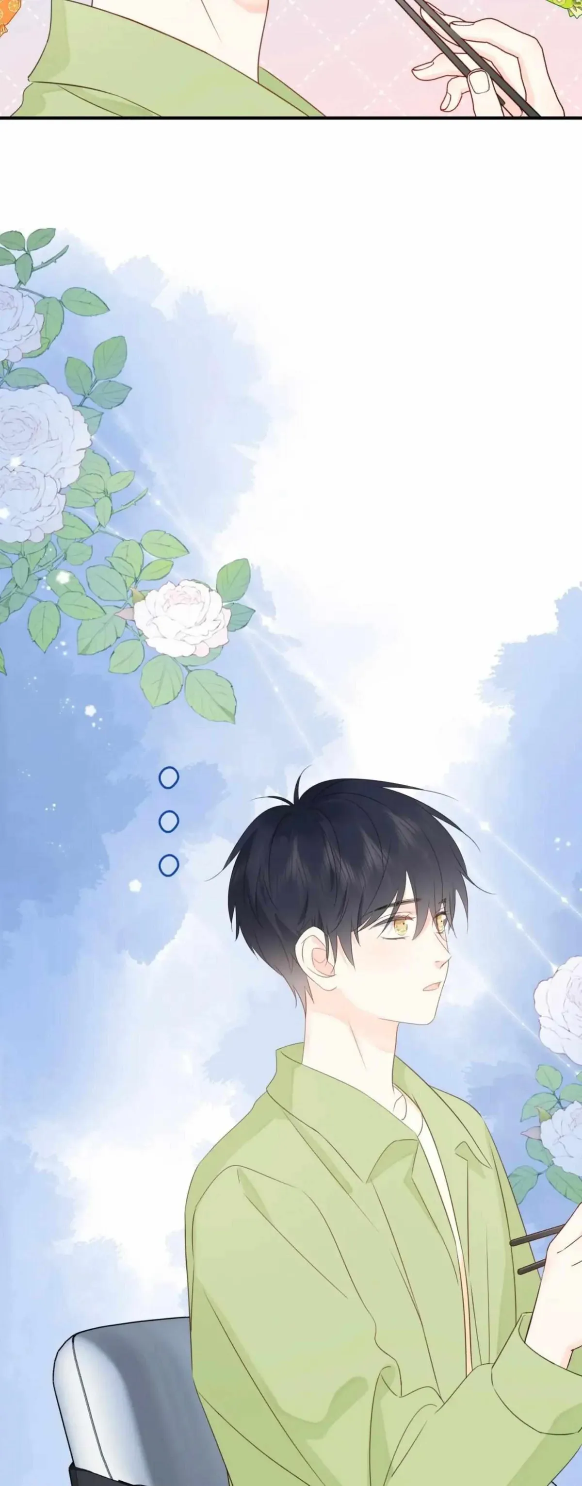 Overnourished Chapter 22 page 26 - 