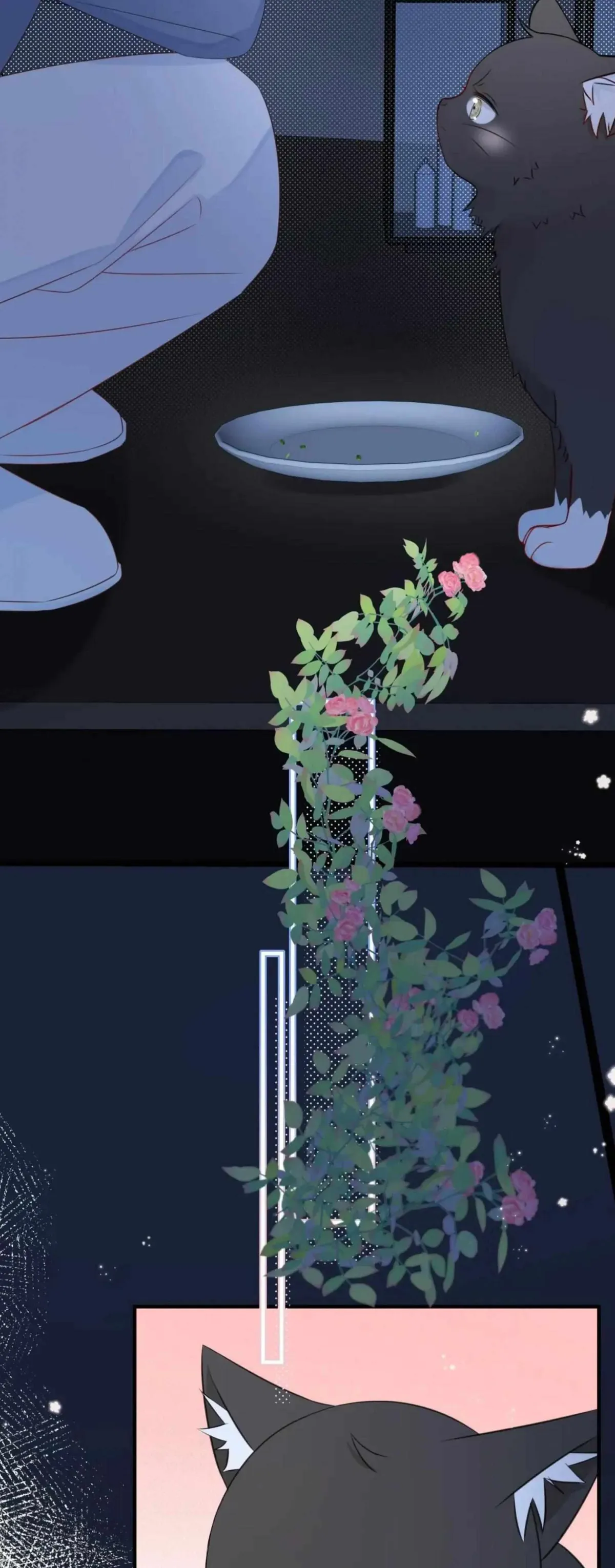 Overnourished Chapter 23 page 20 - 