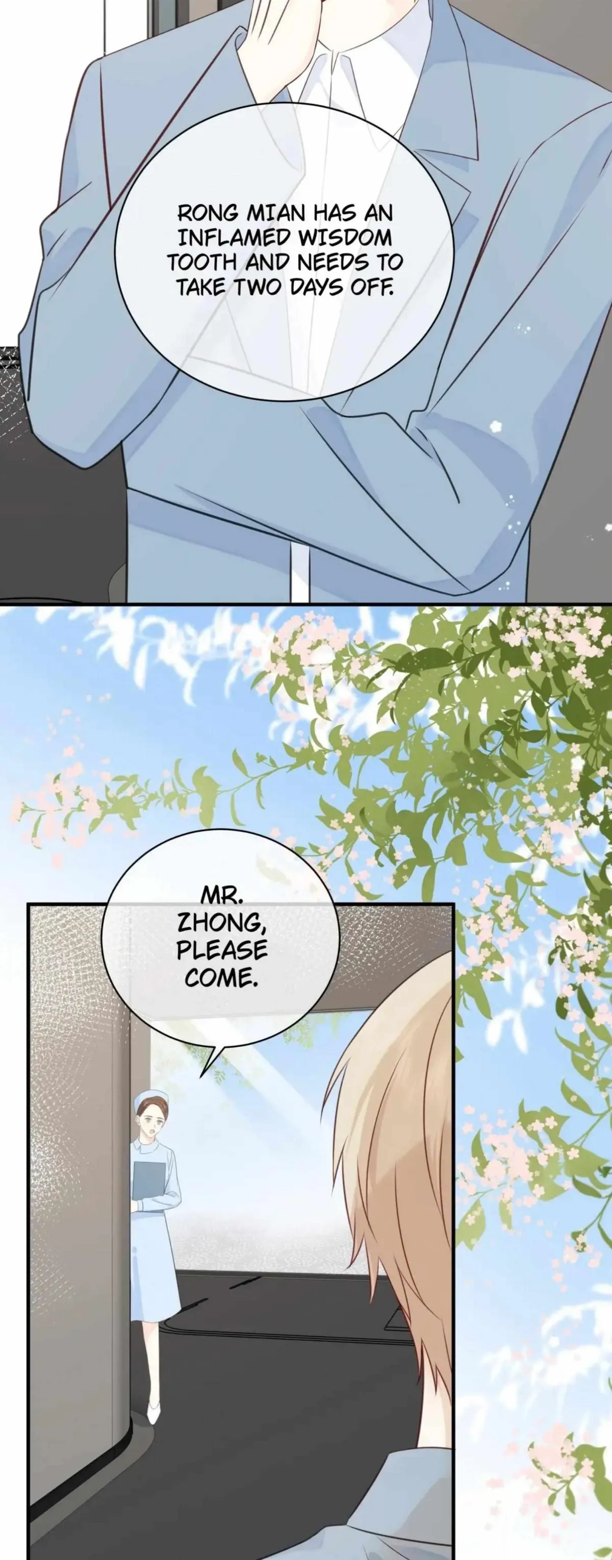 Overnourished Chapter 25 page 15 - 