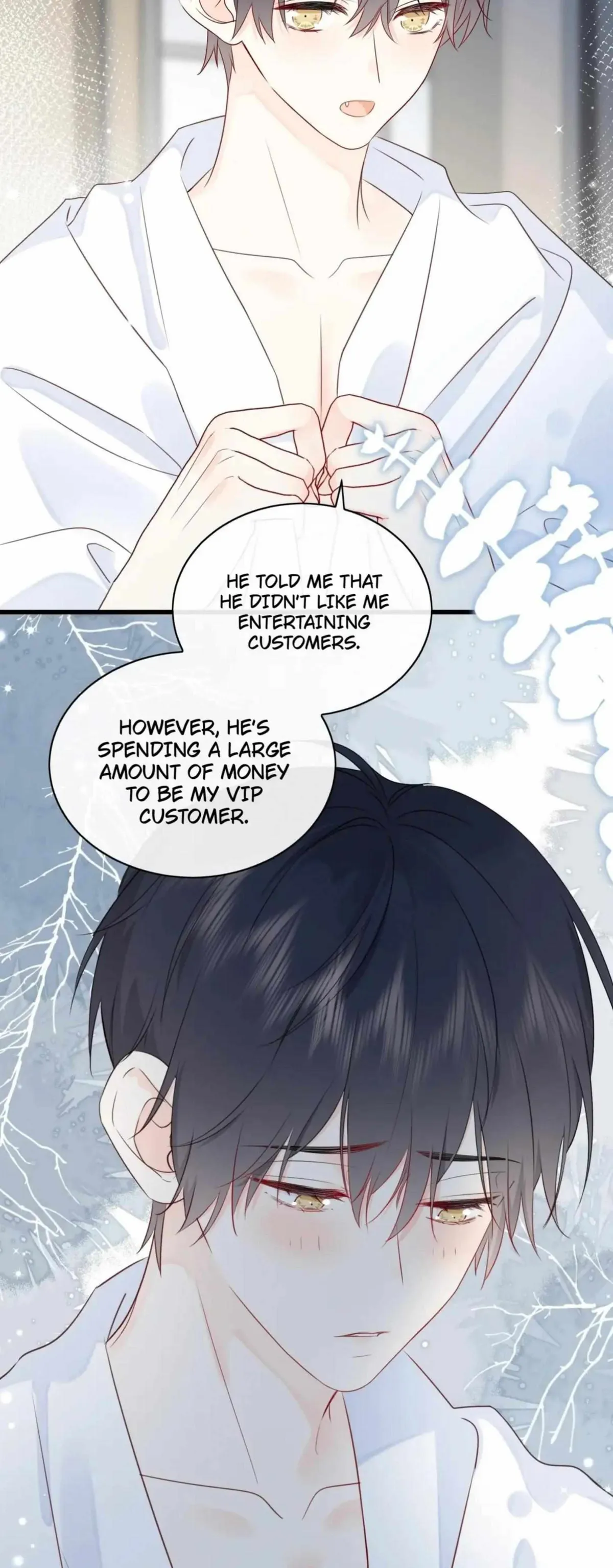 Overnourished Chapter 27 page 26 - 