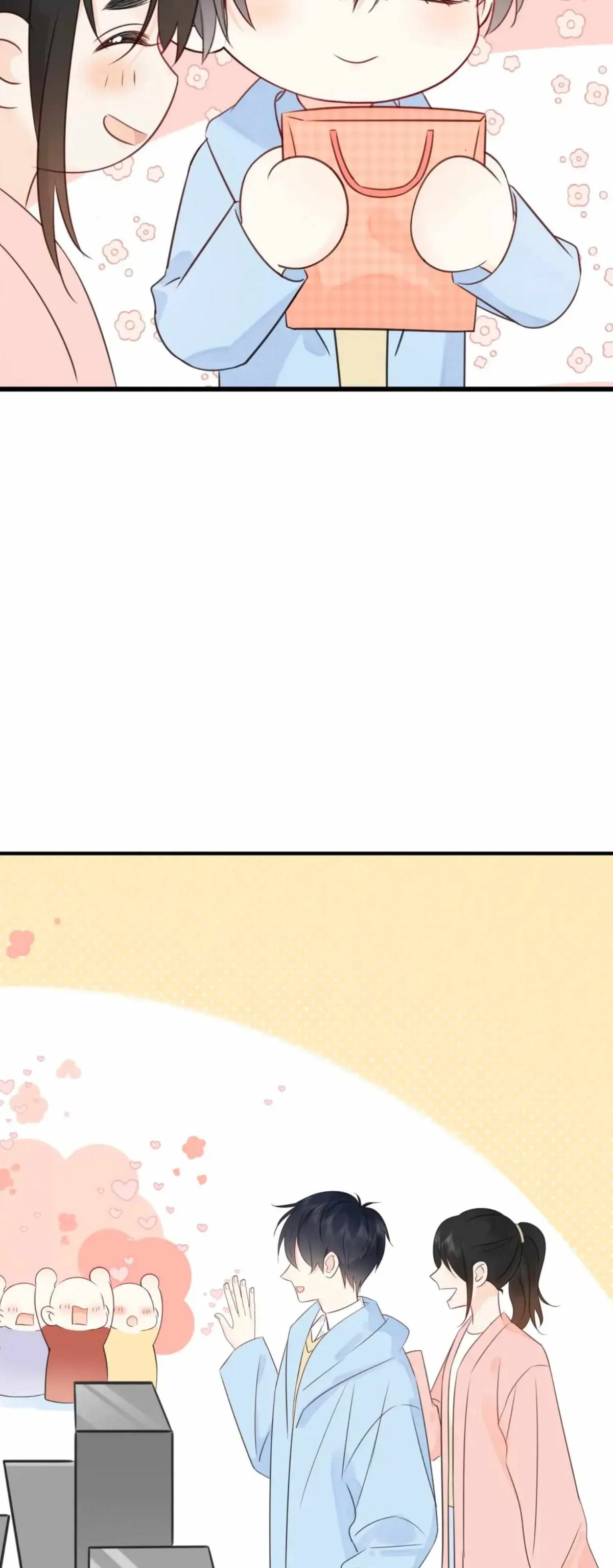 Overnourished Chapter 32 page 7 - 