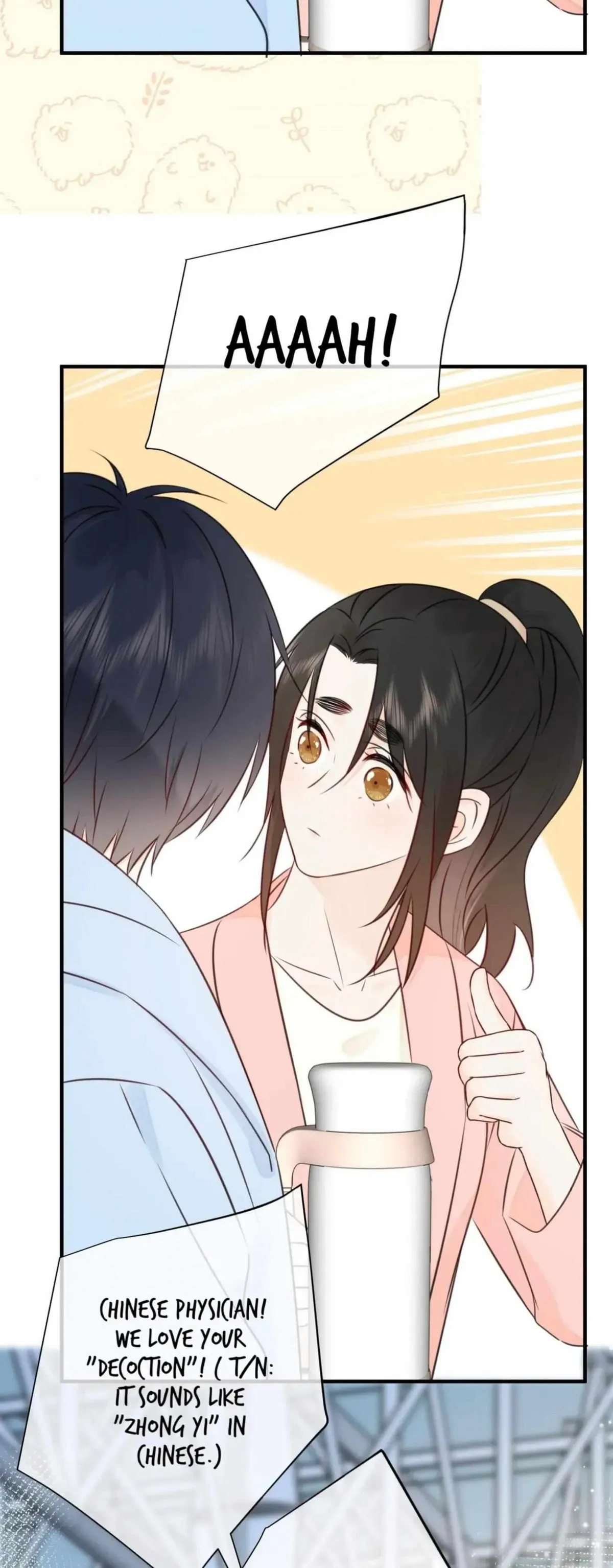 Overnourished Chapter 32 page 9 - 