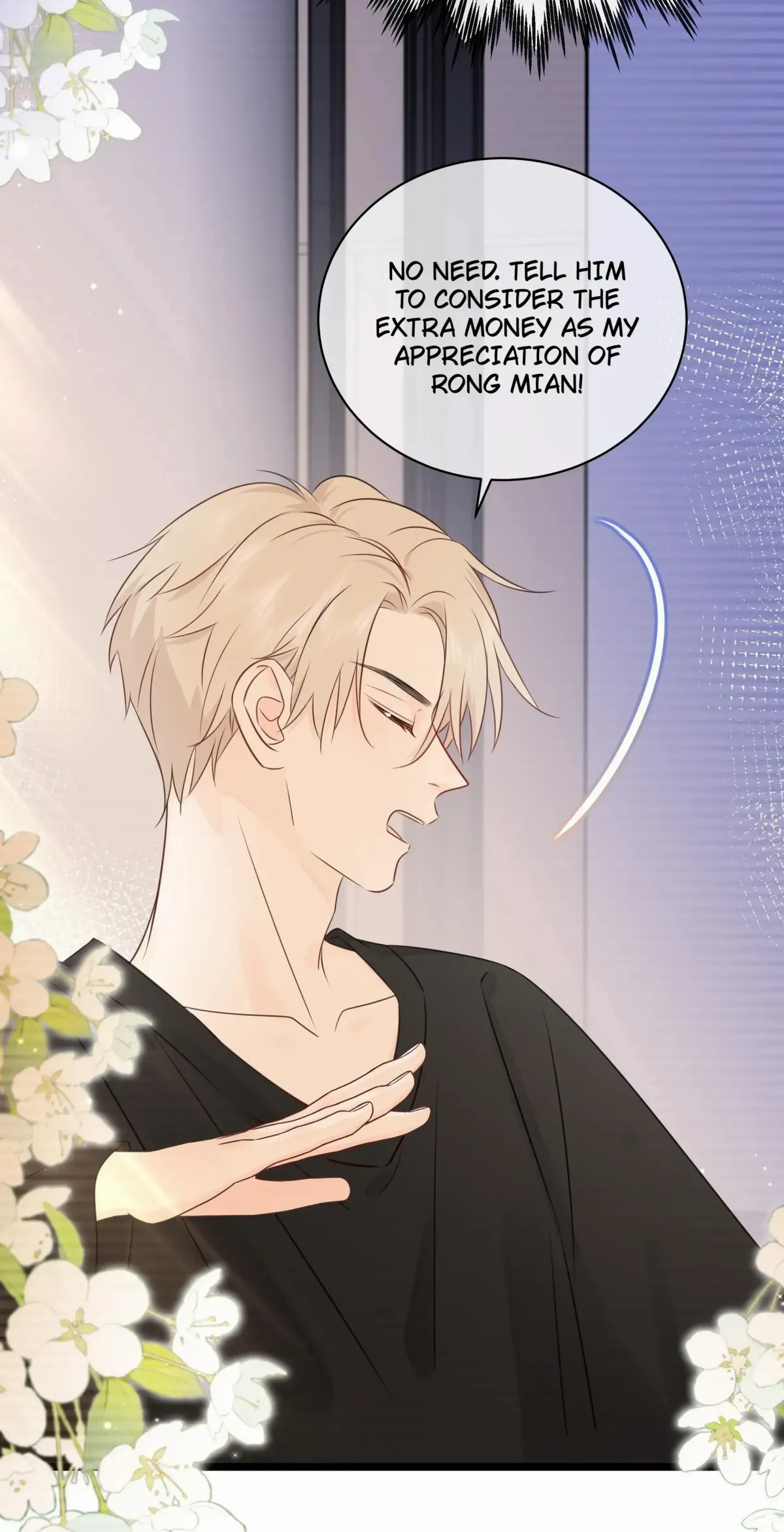 Overnourished Chapter 33 page 13 - 