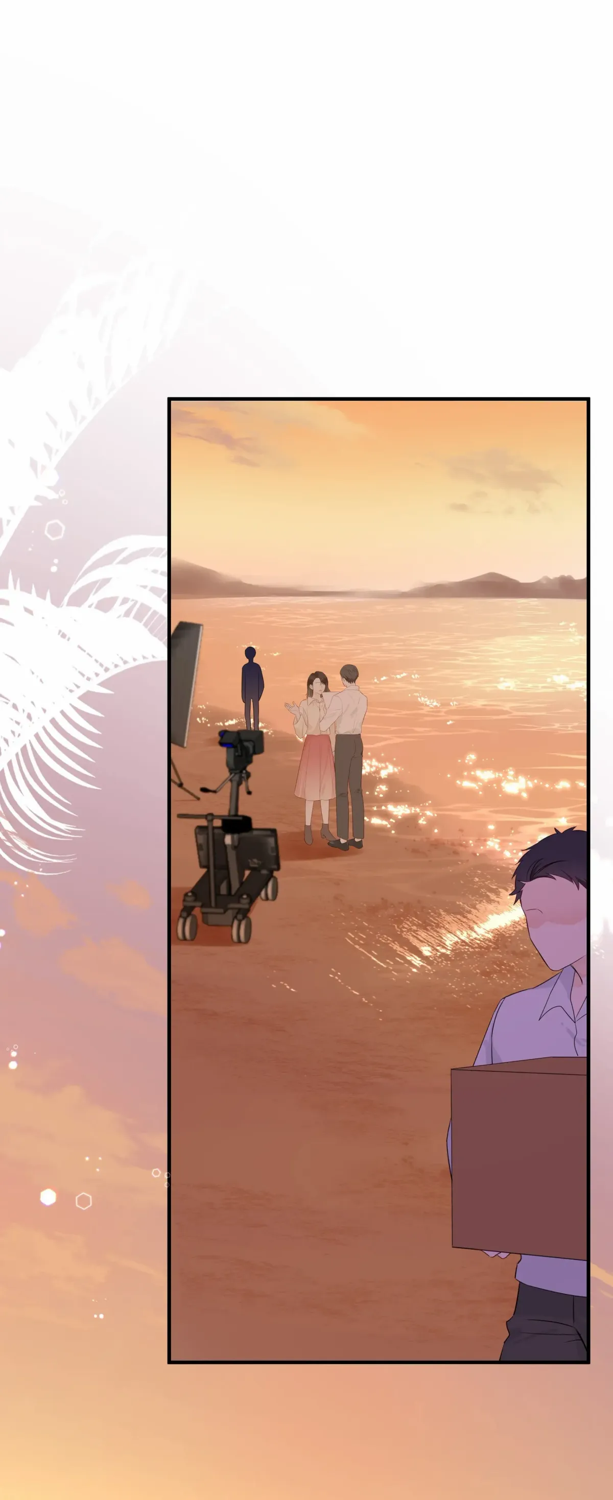 Overnourished Chapter 33 page 3 - 