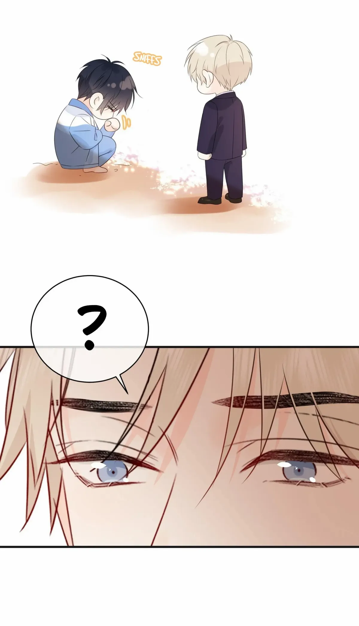 Overnourished Chapter 33 page 6 - 
