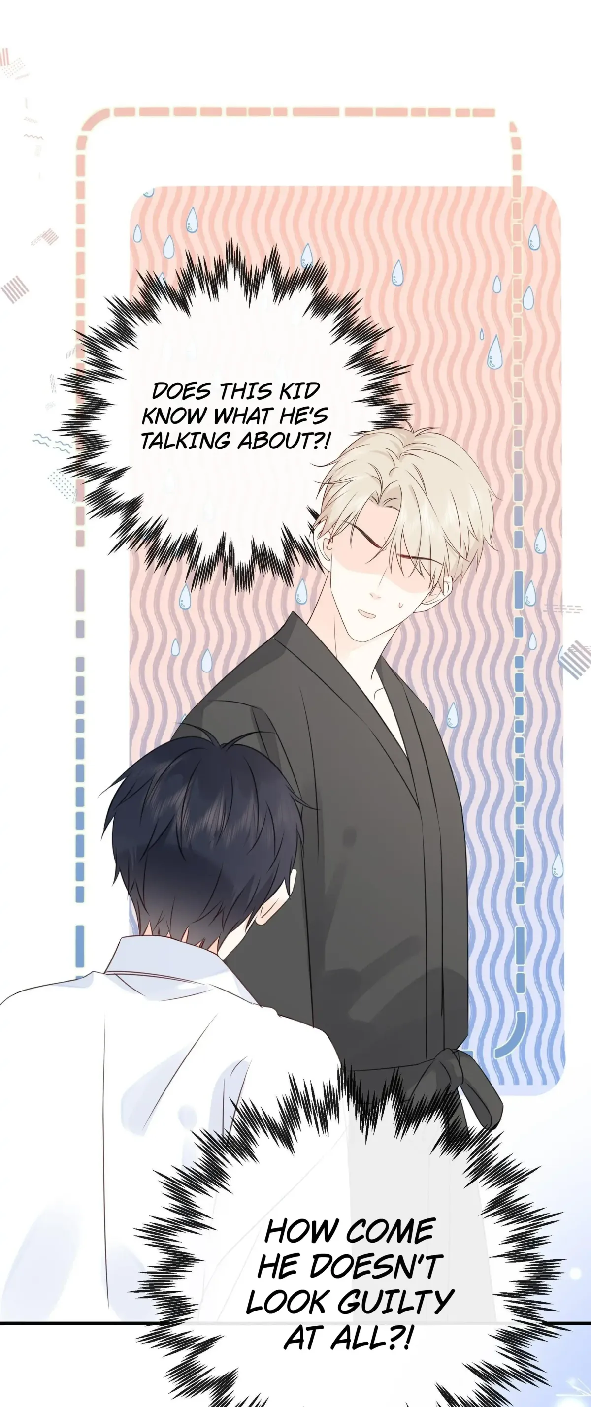 Overnourished Chapter 36 page 16 - 