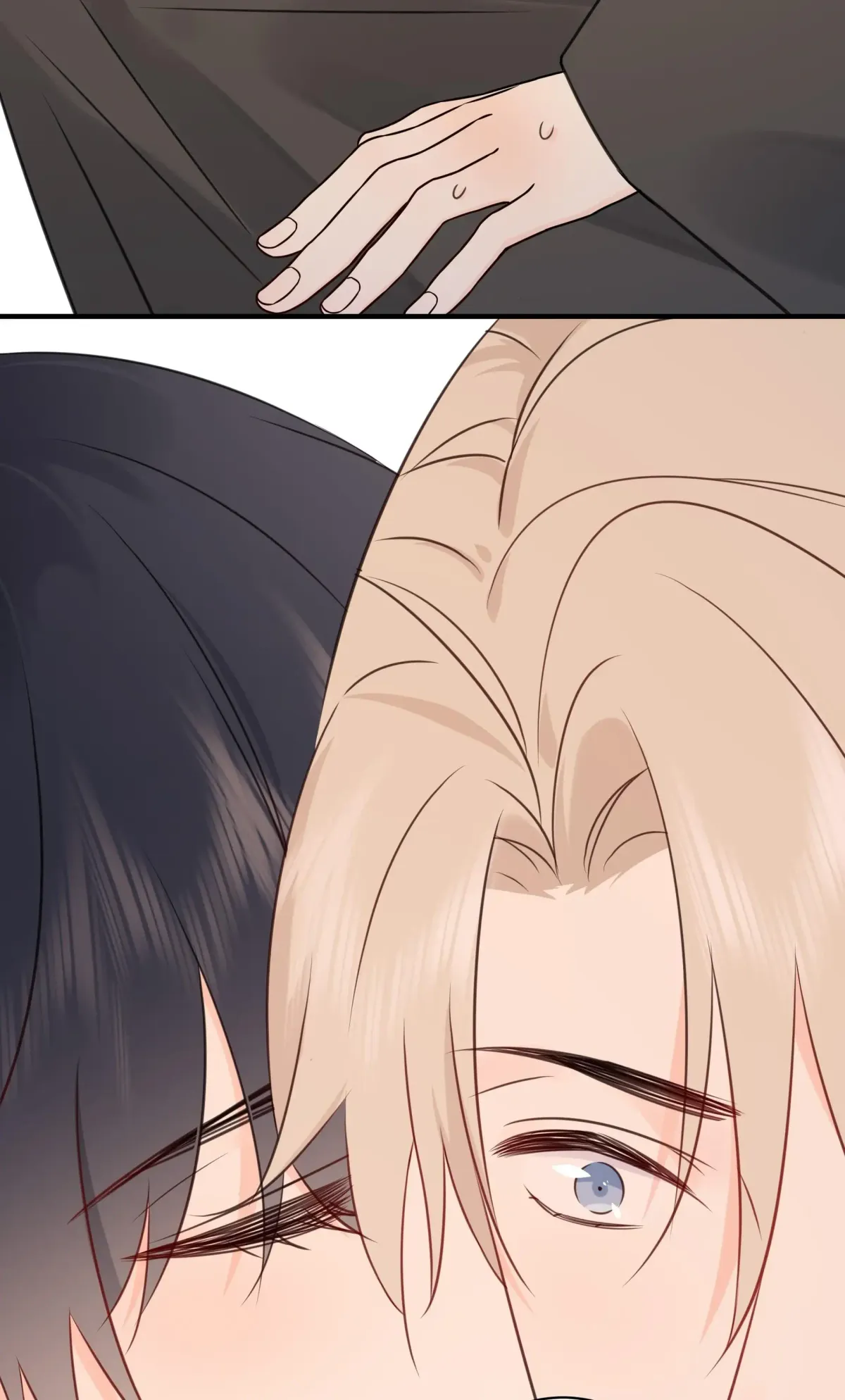 Overnourished Chapter 36 page 20 - 