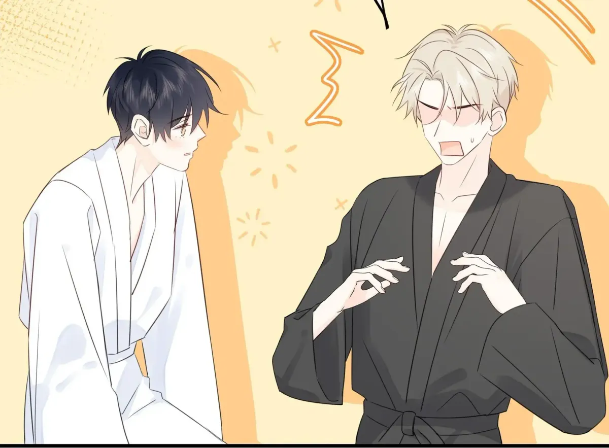 Overnourished Chapter 36 page 22 - 