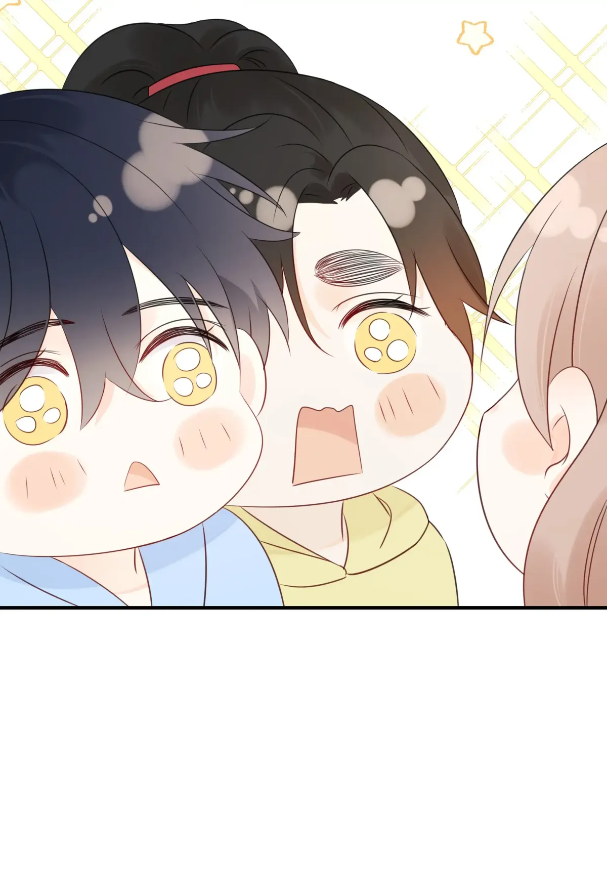 Overnourished Chapter 36 page 36 - 